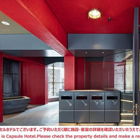 Ele Cabin Shinjuku Kabukicho Tokyo Ngoại thất bức ảnh